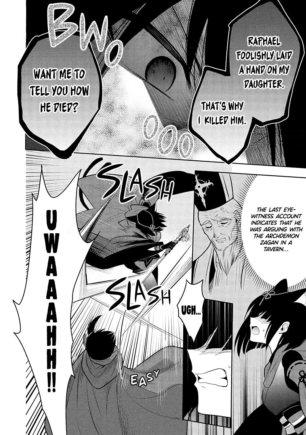 Maou no Ore ga Dorei Elf wo Yome ni Shitanda ga, Dou Medereba Ii? Chapter 67 12
